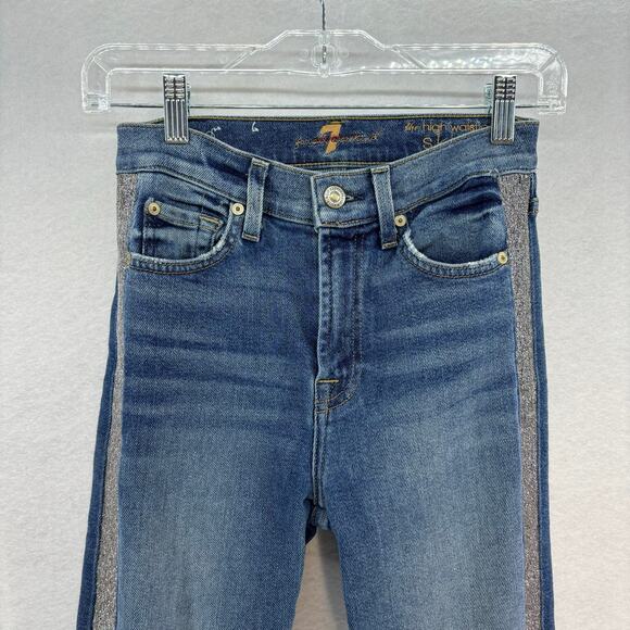 7 for all Mankind the High Waist Super Skinny Jean Silver Glitter Stripe size 24 - Picture 6 of 15